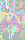 驗證碼